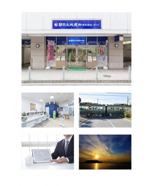 Platform 4 (Fujimicho Station) 44.8 million yen &mdash; photo 225