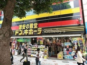 ショッピングセンター