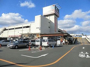 ホームセンター