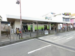 駅