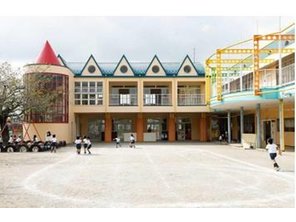 幼稚園・保育園