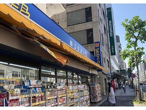 ドラッグストア