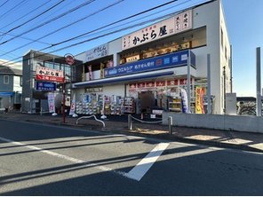 ドラッグストア