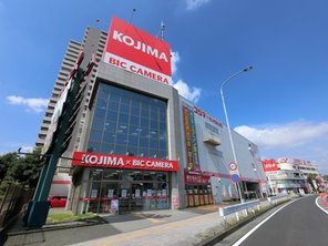 ホームセンター