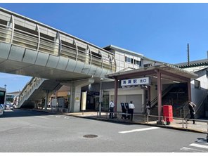 駅