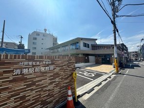 幼稚園・保育園