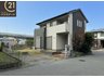 栃木県宇都宮市野沢町 / 2490万円