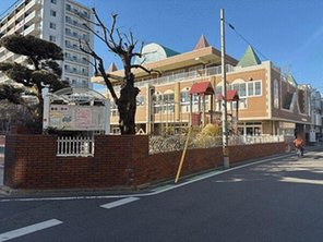 幼稚園・保育園