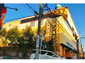 ホームセンター