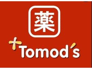 ドラッグストア