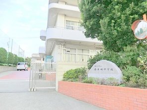 中学校