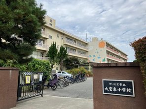小学校
