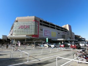 ショッピングセンター