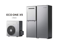 発電・温水設備