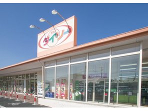 その他環境写真