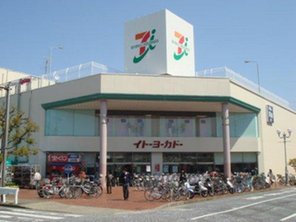 ショッピングセンター