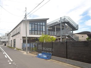 幼稚園・保育園