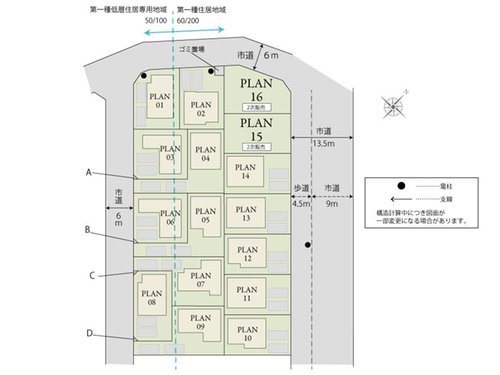 全体区画図