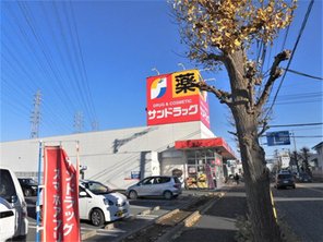 ドラッグストア