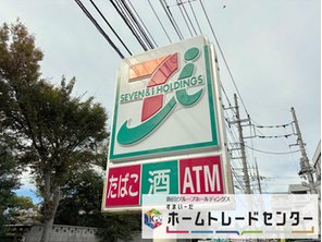 コンビニ