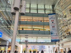 ショッピングセンター