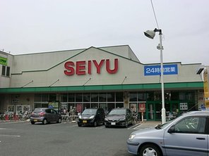 スーパー