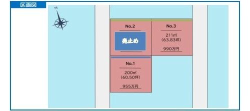 全体区画図