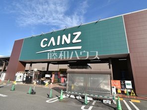 ホームセンター