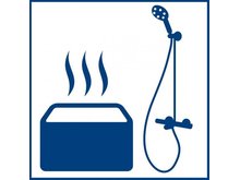 発電・温水設備