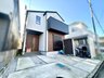 埼玉県志木市柏町2/4980万円