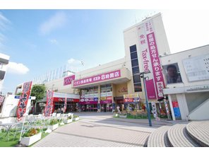 ショッピングセンター