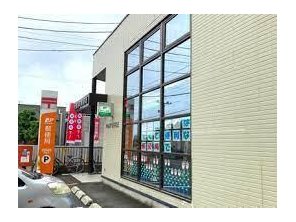 郵便局