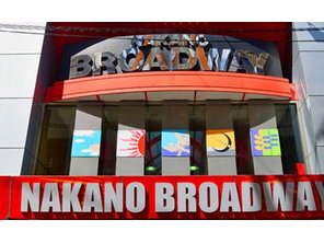 ショッピングセンター