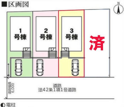 全体区画図