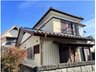 群馬県藤岡市上戸塚/1000万円