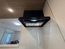 冷暖房・空調設備