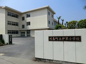 小学校