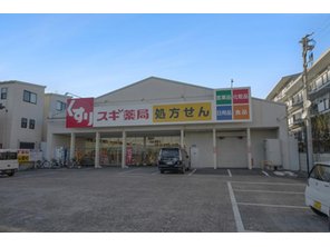 ドラッグストア