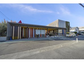 幼稚園・保育園