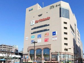 ショッピングセンター