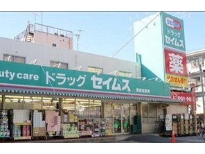 ドラッグストア