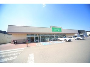 その他環境写真