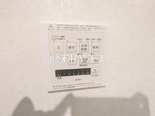 冷暖房・空調設備