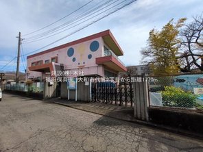 幼稚園・保育園