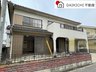 埼玉県熊谷市広瀬 / 1480万円