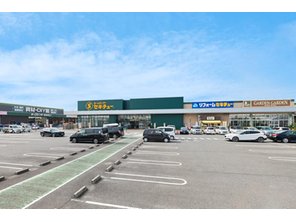 ホームセンター