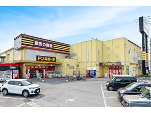 ショッピングセンター