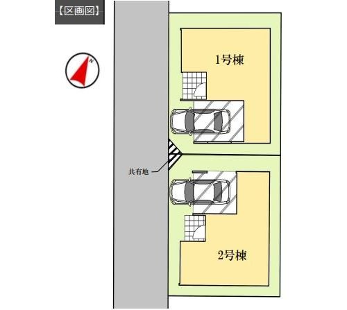 全体区画図