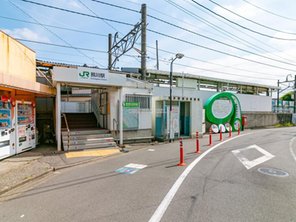 駅