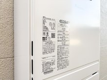 発電・温水設備